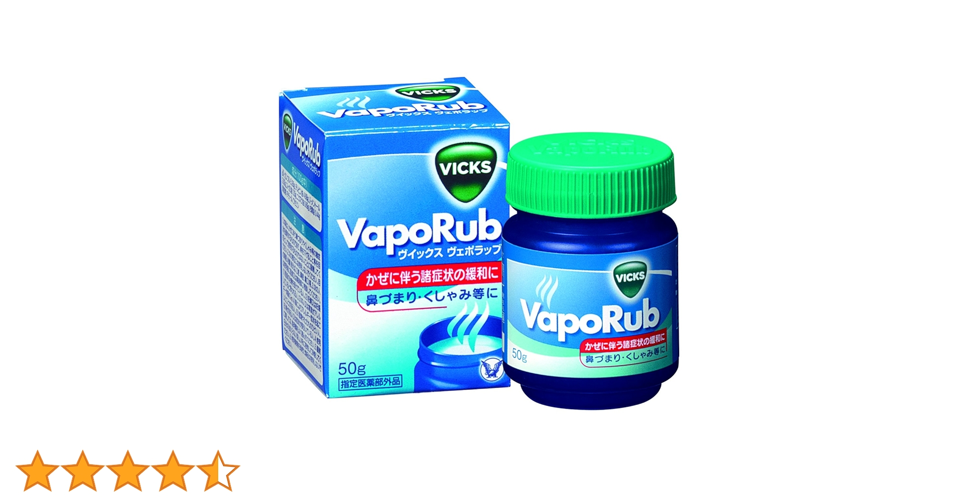 VICKS ヴイックス ヴェポラッブ 50g (ビン) 6個セット まとめ売り Amazon | 【指定医薬部外品】ヴイックスヴェポラッブ ビン 50g | Vicks